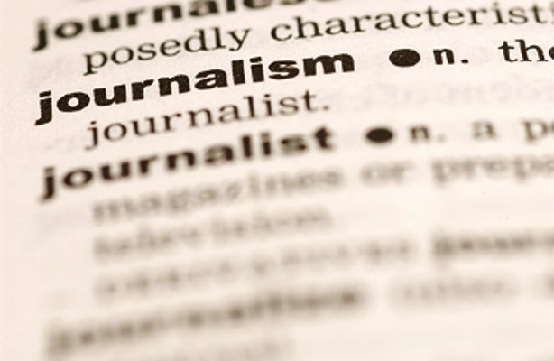 Fight For State Police FOIA about Aug 12 | Jackson Landers